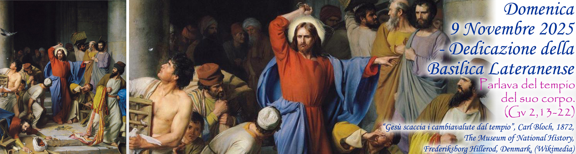 Dedicazione della Basilica Lateranense